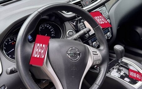 Nissan X-Trail, 2015 год, 2 100 000 рублей, 12 фотография