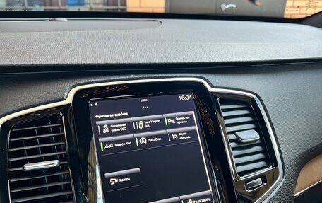 Volvo XC90 II рестайлинг, 2016 год, 2 300 000 рублей, 12 фотография
