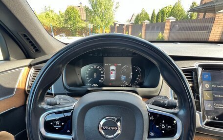Volvo XC90 II рестайлинг, 2016 год, 2 300 000 рублей, 10 фотография