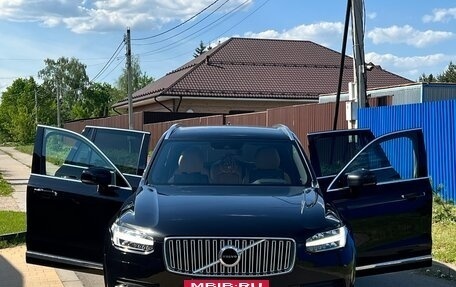 Volvo XC90 II рестайлинг, 2016 год, 2 300 000 рублей, 3 фотография