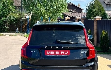 Volvo XC90 II рестайлинг, 2016 год, 2 300 000 рублей, 7 фотография