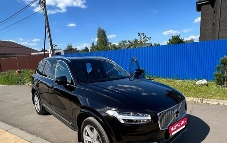 Volvo XC90 II рестайлинг, 2016 год, 2 300 000 рублей, 5 фотография