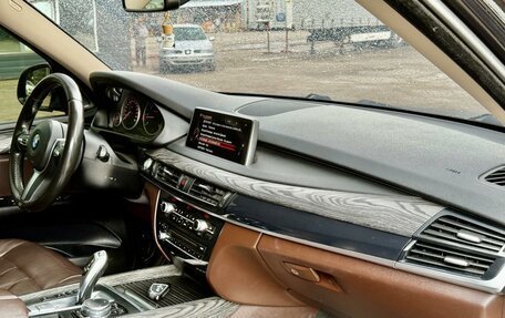 BMW X5, 2016 год, 3 095 000 рублей, 14 фотография