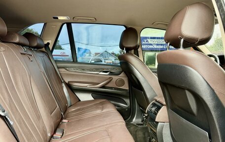 BMW X5, 2016 год, 3 095 000 рублей, 16 фотография