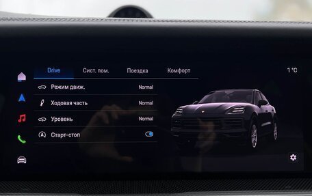 Porsche Cayenne III, 2025 год, 21 990 000 рублей, 25 фотография