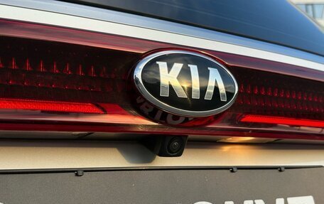 KIA Carnival, 2021 год, 3 475 000 рублей, 17 фотография