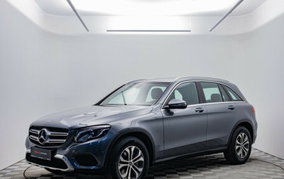 Mercedes-Benz GLC, 2018 год, 3 595 000 рублей, 1 фотография
