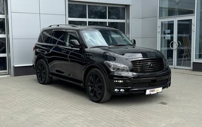 Infiniti QX80 I рестайлинг, 2013 год, 2 350 000 рублей, 1 фотография