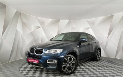 BMW X6, 2013 год, 1 995 000 рублей, 1 фотография