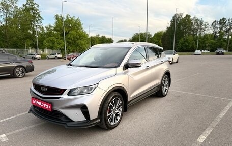 Geely Coolray I, 2023 год, 1 830 000 рублей, 1 фотография