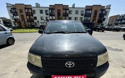 Toyota Probox I, 2003 год, 580 000 рублей, 1 фотография