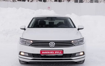Volkswagen Passat B8 рестайлинг, 2018 год, 1 650 000 рублей, 1 фотография