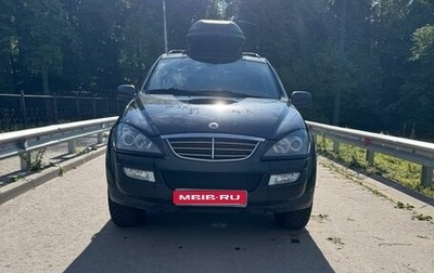 SsangYong Kyron I, 2008 год, 650 000 рублей, 1 фотография