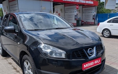 Nissan Qashqai, 2013 год, 1 045 000 рублей, 1 фотография