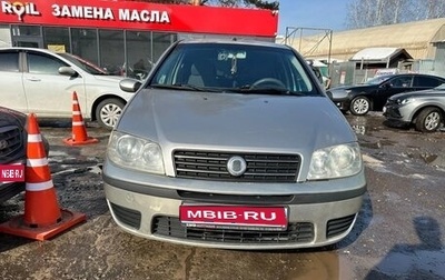 Fiat Punto III Punto Evo рестайлинг, 2004 год, 380 000 рублей, 1 фотография