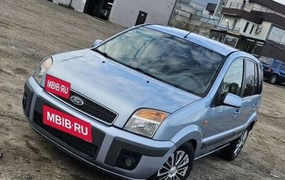 Ford Fusion I, 2006 год, 348 000 рублей, 1 фотография