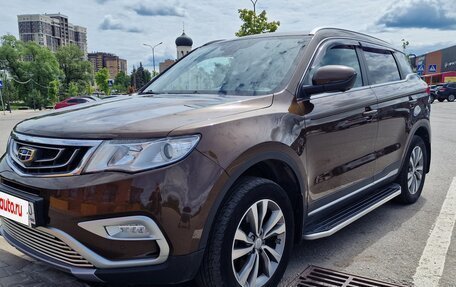 Geely Atlas I, 2020 год, 1 800 000 рублей, 1 фотография