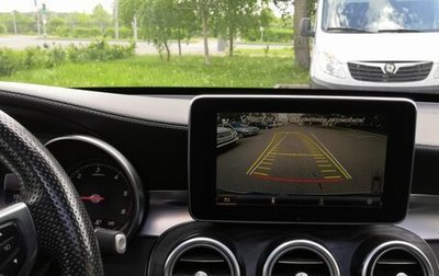 Mercedes-Benz GLC, 2015 год, 2 999 000 рублей, 1 фотография