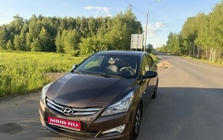Hyundai Solaris II рестайлинг, 2016 год, 1 300 000 рублей, 1 фотография