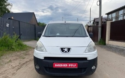 Peugeot Partner II рестайлинг 2, 2012 год, 590 000 рублей, 1 фотография
