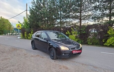 Ford Focus II рестайлинг, 2006 год, 310 000 рублей, 1 фотография