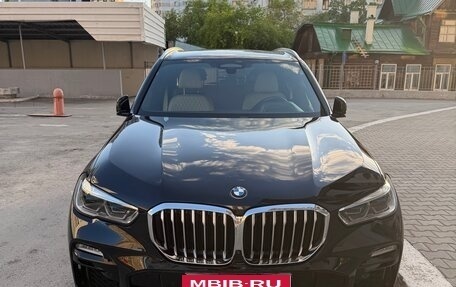 BMW X5, 2020 год, 7 500 000 рублей, 1 фотография