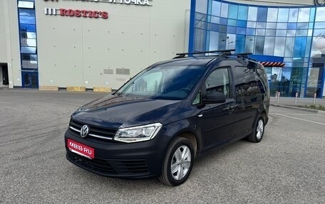 Volkswagen Caddy IV, 2020 год, 2 550 000 рублей, 1 фотография
