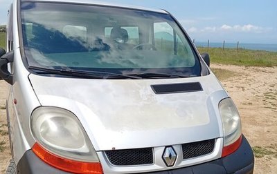 Renault Trafic, 2006 год, 1 000 000 рублей, 1 фотография