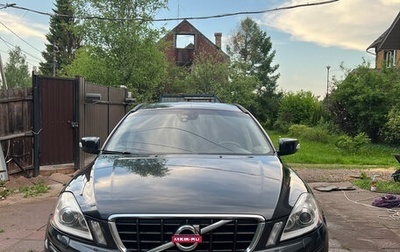 Volvo XC60 II, 2011 год, 1 500 000 рублей, 1 фотография
