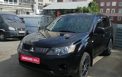 Mitsubishi Outlander III рестайлинг 3, 2008 год, 1 400 000 рублей, 1 фотография