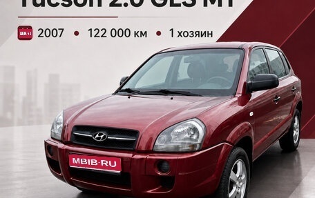 Hyundai Tucson III, 2007 год, 1 000 000 рублей, 1 фотография