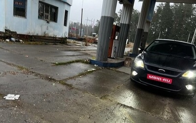 Ford Focus II рестайлинг, 2008 год, 350 000 рублей, 1 фотография