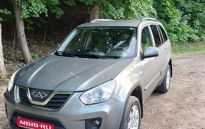 Chery Tiggo (T11), 2014 год, 650 000 рублей, 1 фотография
