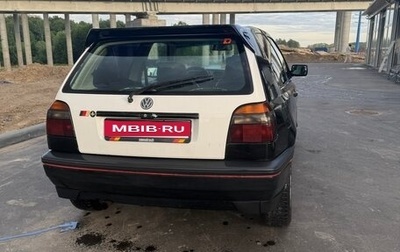 Volkswagen Golf III, 1993 год, 128 000 рублей, 1 фотография