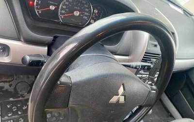 Mitsubishi Galant IX, 2007 год, 550 000 рублей, 1 фотография