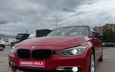 BMW 3 серия, 2012 год, 1 890 000 рублей, 1 фотография