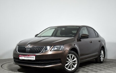 Skoda Octavia, 2017 год, 999 000 рублей, 1 фотография