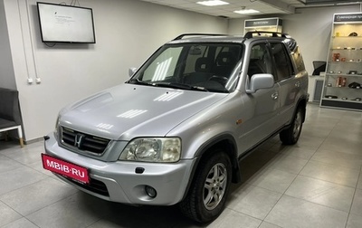 Honda CR-V IV, 2001 год, 480 000 рублей, 1 фотография