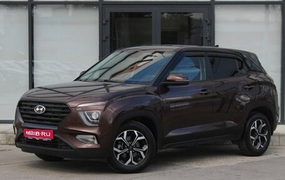 Hyundai Creta I рестайлинг, 2021 год, 2 230 000 рублей, 1 фотография