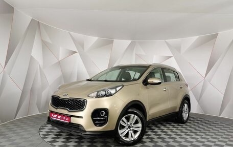 KIA Sportage IV рестайлинг, 2017 год, 1 695 000 рублей, 1 фотография