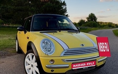 MINI Hatch, 2003 год, 620 000 рублей, 1 фотография
