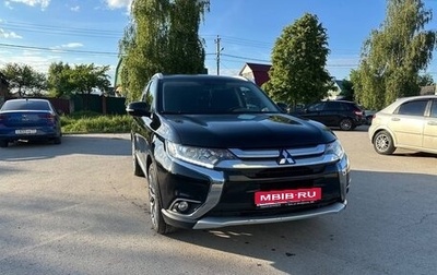 Mitsubishi Outlander III рестайлинг 3, 2017 год, 1 999 999 рублей, 1 фотография