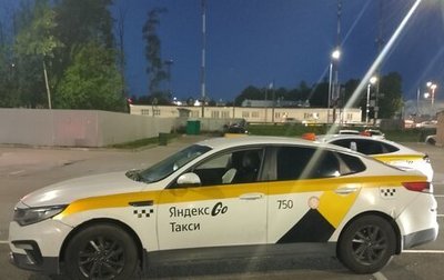 KIA Optima IV, 2019 год, 850 000 рублей, 1 фотография