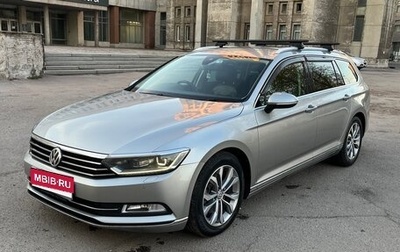 Volkswagen Passat B8 рестайлинг, 2015 год, 1 680 000 рублей, 1 фотография
