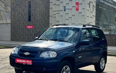 Chevrolet Niva I рестайлинг, 2016 год, 499 999 рублей, 1 фотография