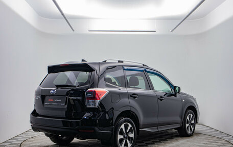 Subaru Forester, 2016 год, 1 870 000 рублей, 5 фотография
