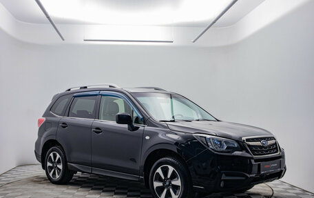 Subaru Forester, 2016 год, 1 870 000 рублей, 3 фотография