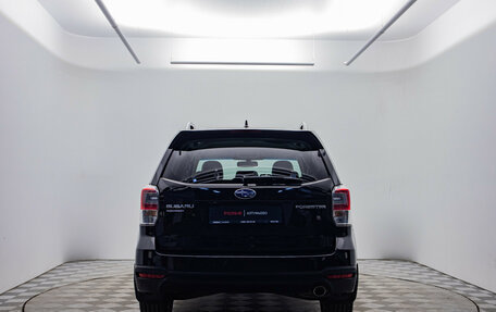 Subaru Forester, 2016 год, 1 870 000 рублей, 7 фотография