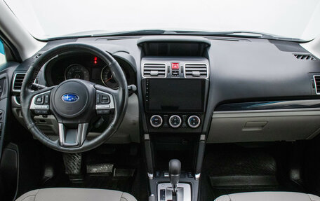 Subaru Forester, 2016 год, 1 870 000 рублей, 14 фотография