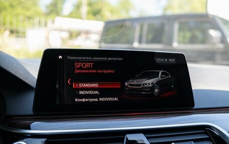 BMW 5 серия, 2019 год, 3 600 000 рублей, 15 фотография
